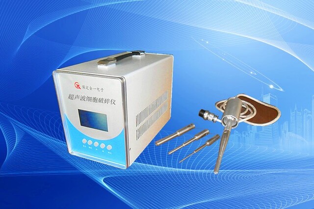 實驗室儀器專用超聲波清洗機(jī)注意事項