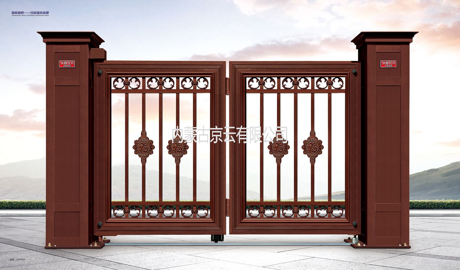 呼和浩特鋁合金小門廠家批發